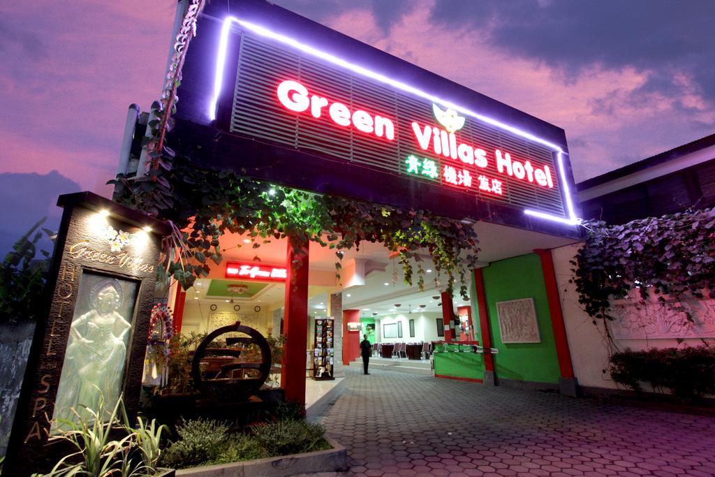 Green Villas Hotel And Spa Kuta Lombok Extérieur photo